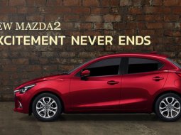 เม้าท์มอยกันกับ Mazda 2 มือสอง รุ่นปี 2013 – 2018  พร้อมเทคนิคขายรถมือสองอย่างไรให้ได้ราคาดี !!