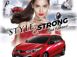 โปรโมชั่นร้อนฉ่า ท้าลมฝน กับข้อเสนอสุดพิเศษจาก Toyota เดือนมิถุนายน 2562