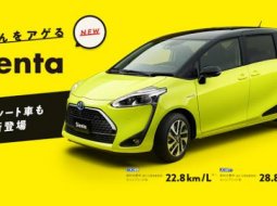 เปลี่ยนนิดแต่เหมือนได้เยอะ Toyota Sienta Minorchange ลุยตลาดรถไทยส.ค.นี้ 