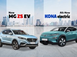 เปรียบเทียบ Hyundai Kona Electric SE Vs MG ZS EV รุ่นไหนไฟจะแรงกว่ากัน !