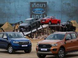 ตอกย้ำความแรง ด้วยการส่งรุ่นย่อยใหม่ของ Ford Ranger และ Ford Everest 