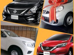 Nissan Almera, Nissan March, Nissan Note และ Nissan Navara รุ่นปี 2019 จัดหนัก ลดราคาสูงสุด 138,000 บาท