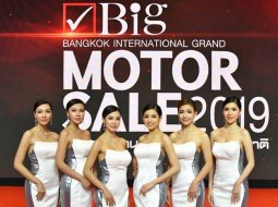 สมการรอคอย!! กับการเปิดงาน Big Motor Sale 2019 อย่างเป็นทางการ พร้อมความพิเศษแบบคับคั่ง 