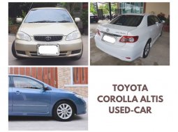 ซื้อรถ Toyota Corolla Altis ราคาถูก โฉมไหนดี? ส่องตลาดรถมือสองอัปเดต กันยายน 2019