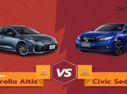 All New Toyota Corolla Altis 2019 Vs Honda Civic 2019 เทียบสเปค เช็กรายละเอียดกันเต็ม ๆ 