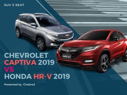 เปิดศึกอีกครั้ง Chevrolet Captiva 2019 ท้าชน Honda HR-V 2019 ใครจะยืนหนึ่ง!