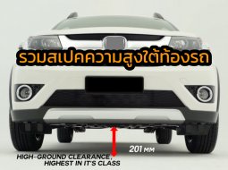 รวมความสูงใต้ท้องรถ SUV แต่ละรุ่น วัดความลุยด้วยสเปคจริง มาครบทุกรุ่นในไทยที่เดียวจบ
