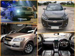 Chevrolet Captiva มือสองราคาดีมั้ย รวมสเปคและรุ่นย่อยให้ชม รุ่นไหนโดนใจน่าใช้สุดสำหรับคุณ