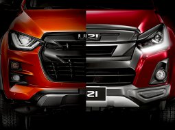 All New Isuzu D-max 2020 โฉมใหม่ เผยทีเซอร์เป็นครั้งแรก พร้อมวิเคราะห์รายละเอียดทุกจุด