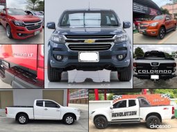 ส่องตลาดกระบะแกร่งแห่งยุค ซื้อรถยนต์ Chevrolet Colorado ราคาถูก อัปเดต ตุลาคม 2019