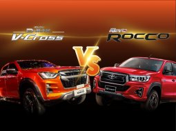  All New Isuzu D-max ปะทะToyota Hilux Revo Rocco ควรเลือกรุ่นไหนดี ?!