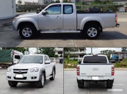 เจอตัวแล้ว รถ Mazda BT-50 มือสองราคาดี มีงบ 3 แสนก็ซื้อได้ 