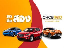 ตลาดรถ Mazda 2 ราคาถูก ลงมาเหลือแสนกว่าบาทก็มีแล้ว รวมทุกรุ่นไว้ให้ดูที่เดียว