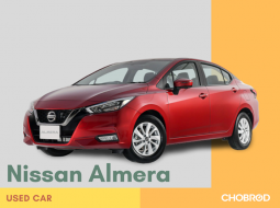 เปิดตลาดรถอีโคคาร์ราคาดี Nissan Almera มือสอง ที่ Chobrod.com