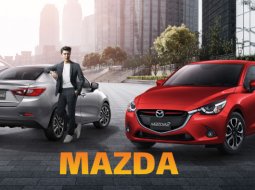 ราคารถ มาสด้า 2022- ราคาและตารางผ่อนดาวน์ Mazda เดือนมีนาคม 2565
