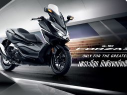 ราคา Honda Forza 350 ล่าสุด 2020-2021 เครื่องยนต์ใหม่ แรงสะใจกว่าเดิม