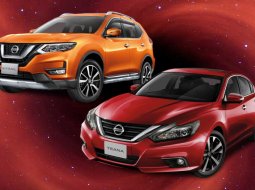 Nissan ประเทศไทย เลิกขาย X-Trail และ Teana แล้วหรือ ?