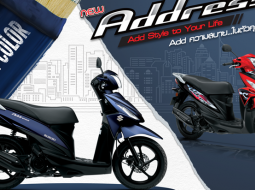 ราคา Suzuki Address 2021 สกูตเตอร์สุดคุ้มค่า พร้อมรีวิว