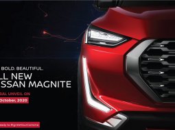 Nissan Magnite 2021 พร้อมเปิดตัวอินเดีย 21 ต.ค. 63