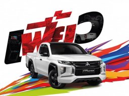 ราคาและตารางผ่อน Mitsubishi Triton Mega Cab 2021 GLX Limited Edition