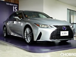 Lexus IS 2021 เปิดตัวราคาใหม่ เริ่ม 2.69 ล้าน หรูหราสไตล์ญี่ปุ่น พร้อมฟาดฝั่งยุโรป
