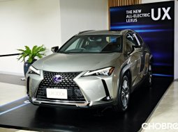 Lexus UX 300e ปี 2021 พลังไฟฟ้ารุ่นแรกของค่าย เปิดราคา 3.49 ล้าน พร้อมภาพคันจริง