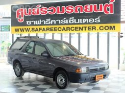 ขายรถ nissan nv ม อสอง รถใหม รถบ านราคาด ท ส ด