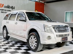 ขายรถ isuzu mu 7 ป 2011