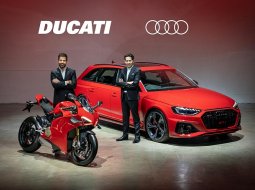 Ducati เปลี่ยนมือ ย้ายซบเครือเดียวกับ Audi Thailand