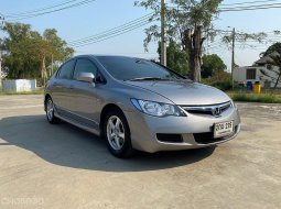 ขายรถมือสอง HONDA CIVIC 1.8 S | ปี : 2007