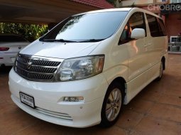 จองด่วนราคานี้ช้าอด TOYOTA ALPHARD 2.4 G 2002 สวยสภาพดีพร้อมใช้ ออฟชั่นเต็ม