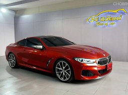 BMW M850I XDRIVE COUPE 4.4ลิตร V8 530SP (G15) 2020 A เบนซิน
