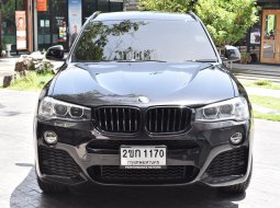 2017 BMW X3 2.0 xDrive20d Highline 4WD