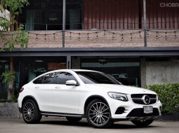 2018 Mercedes-Benz GLC250 2.0 Coupe AMG 4MATIC 4WD SUV 
