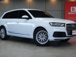 2020 Audi Q7 3.0 TDI quattro S line 4WD เครื่องยนต์ดีเซล  ขับเคลื่อน 4 ล้อ P8258