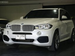 2018 BMW X5 2.0 xDrive40e M Sport 4WD SUV 