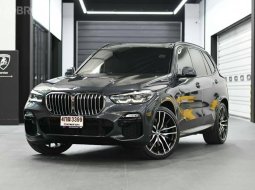 2020 BMW X5 3.0 xDrive45e M Sport 4WD SUV เจ้าของขายเอง