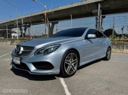 Mercedes-Benz E200 Coupe AMG Dynamic w207 สีเทา ปี 2014