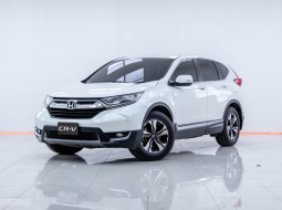 5G-46  Honda CR-V 2.4 E SUV  2018