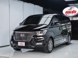 ขายรถ Hyundai H-1 2.5 Elite ปี 2018
