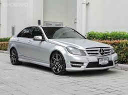 2014 Mercedes-Benz C250 1.8 รถเก๋ง 4 ประตู ออกรถง่าย