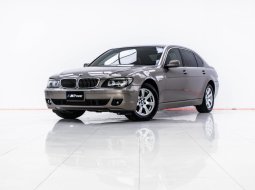  3T53 BMW SERIES 7 / 3.0 730 LI เกียร์ A/T ปี 2008