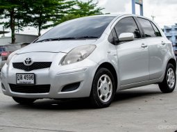 รถยนต์มือสอง โตโยต้ายาริส มือสอง 2010 Toyota YARIS 1.5 E รถบ้าน รับประกันหลังการขาย ฟรีส่งรถทั่วไทย