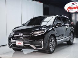 ขายรถ Honda CR-V 2.4 ES 4WD ปี 2020