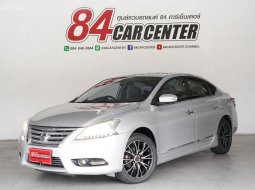 2013 Nissan Sylphy 1.8 V รถเก๋ง 4 ประตู  มือสอง คุณภาพดี ราคาถูก