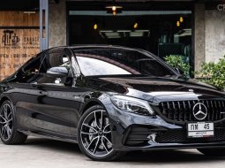 2021 Mercedes-AMG C43 Coupe 4MATIC