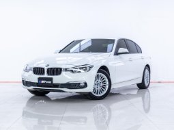 4Y86 BMW 320d 2.0 Luxury รถเก๋ง 4 ประตู 2017