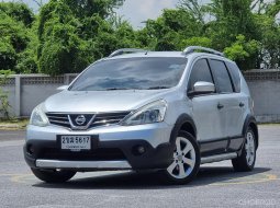 2014 Nissan Livina 1.6 V รถเก๋ง 5 ประตู ไมล์น้อย