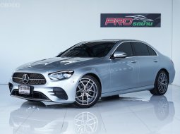2021 Mercedes-Benz E220 2.0 d AMG Sport รถเก๋ง 4 ประตู ออกรถง่าย