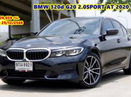 #BMW #320d #G20 2.0SPORT AT 2020